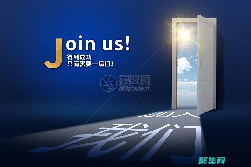 將其添加到您的網(wǎng)站：將代碼文件添加到您網(wǎng)站的或部分。(將其添加到您的郵箱)