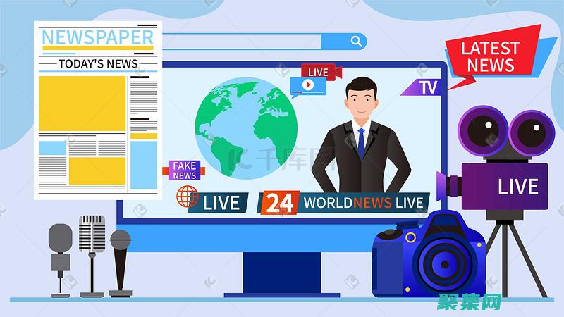添加媒體元素：在 HTML 標記中添加 或 元素以指定要播放的媒體文件。 (添加媒體元素有哪些)