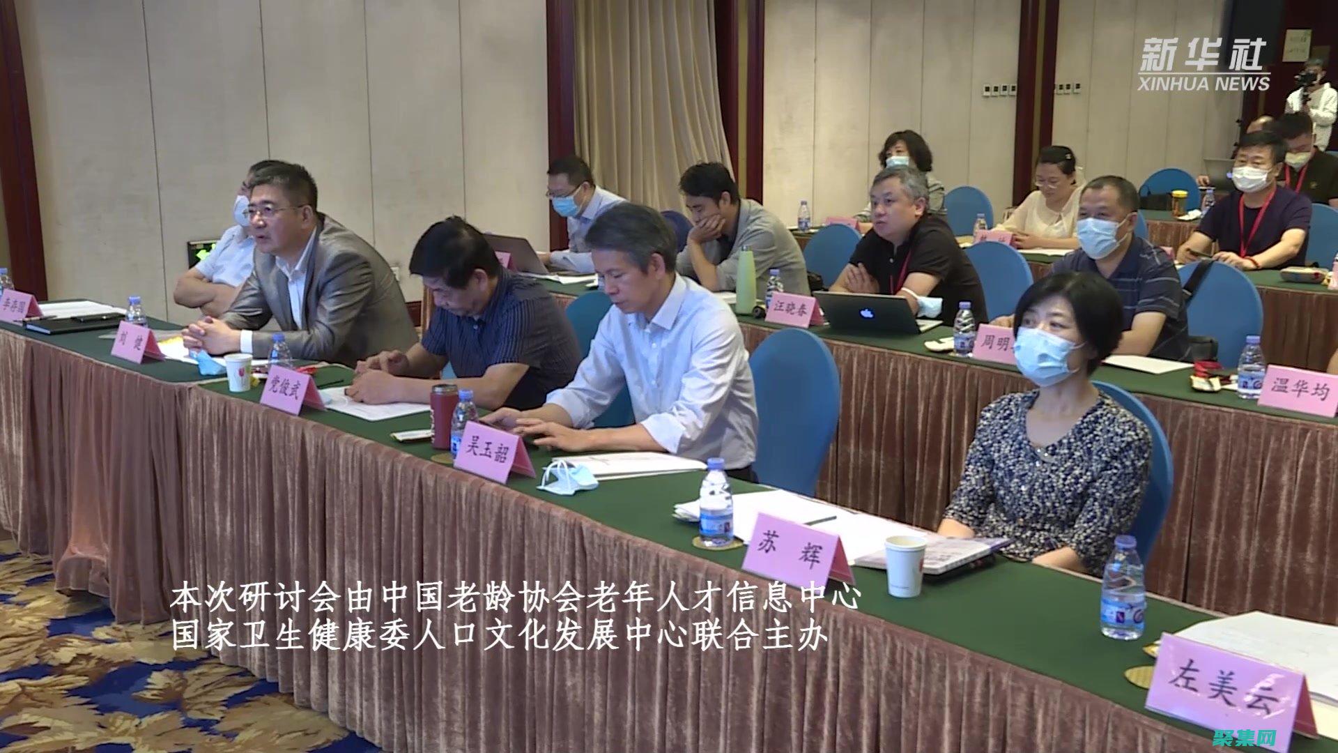 差異化的品牌形象