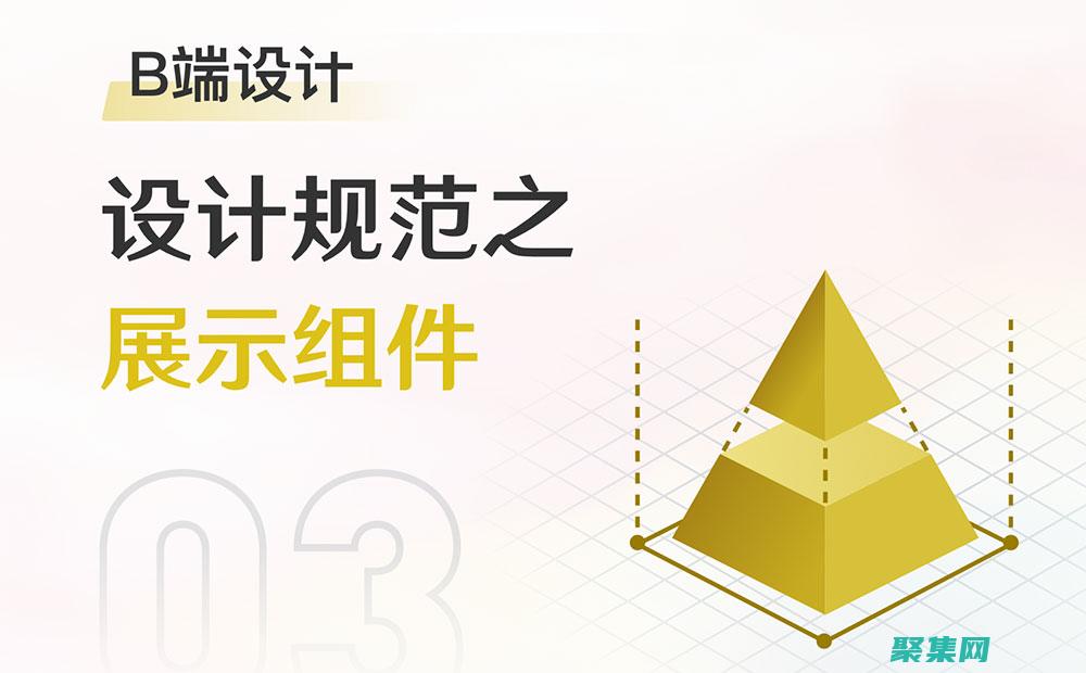 全方位且強大的網(wǎng)站后臺管理解決方案，助您掌控網(wǎng)站 (全方位的)