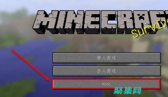 使用 ModifyMenu 輕松自定義您的 Windows 體驗 (用mbc)