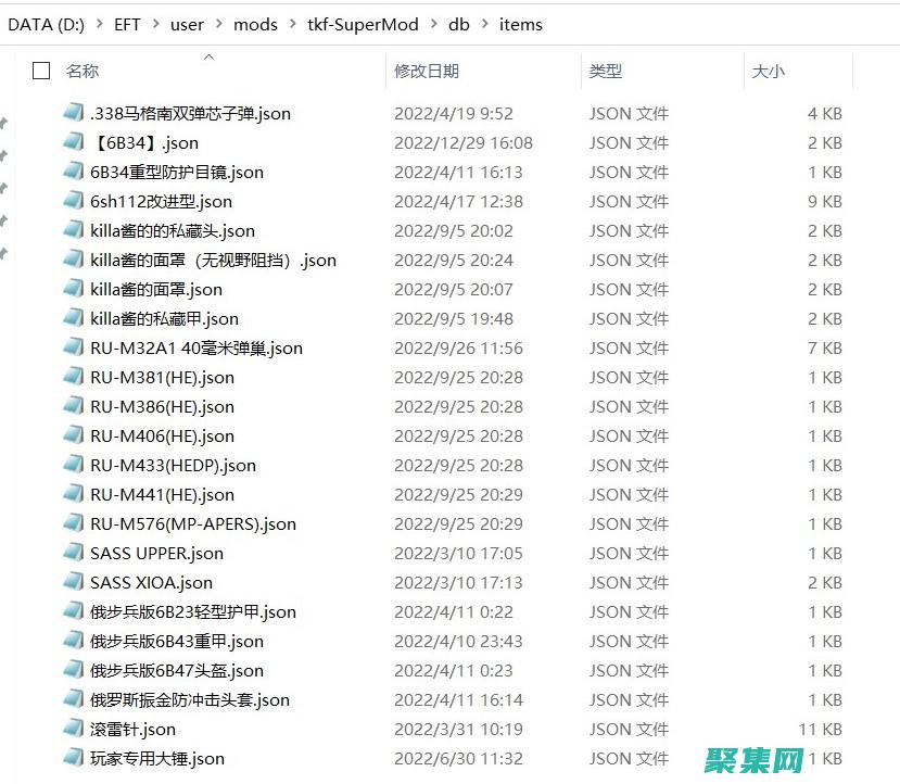 通過 ModifyMenu 解鎖 Windows 定制的無限可能性