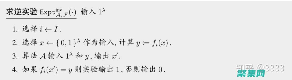 揭秘 calendar.add()：日期和時間操作的便捷工具 (揭秘藏傳佛教)