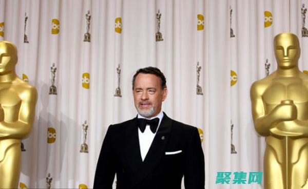 揭秘好萊塢生活的