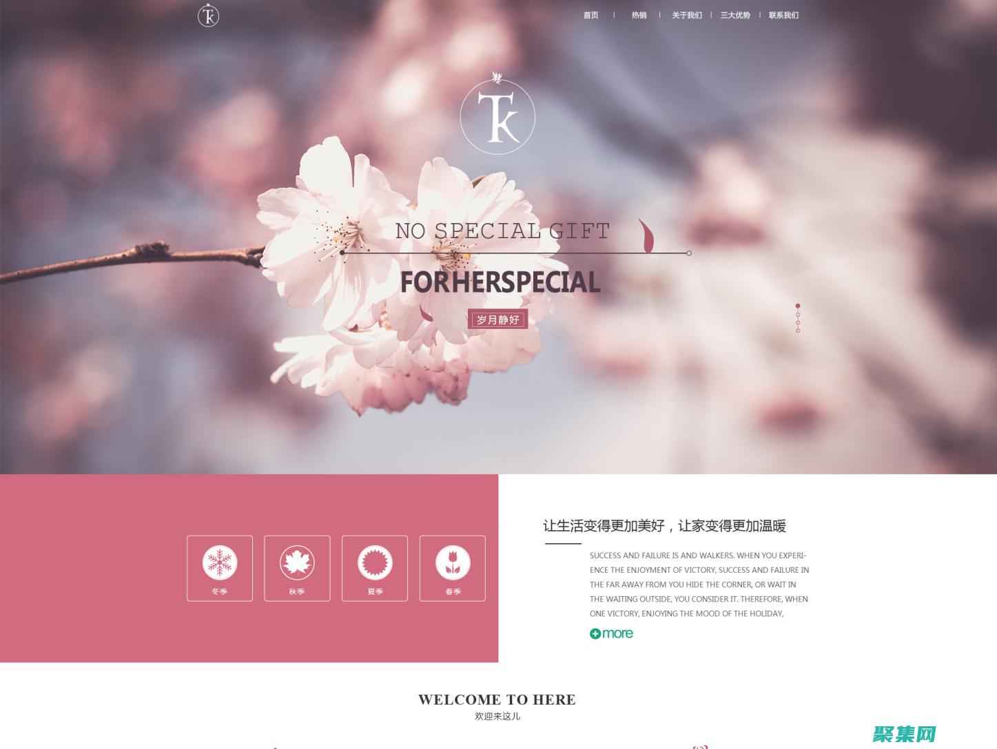 讓網(wǎng)站癱瘓最快的辦法