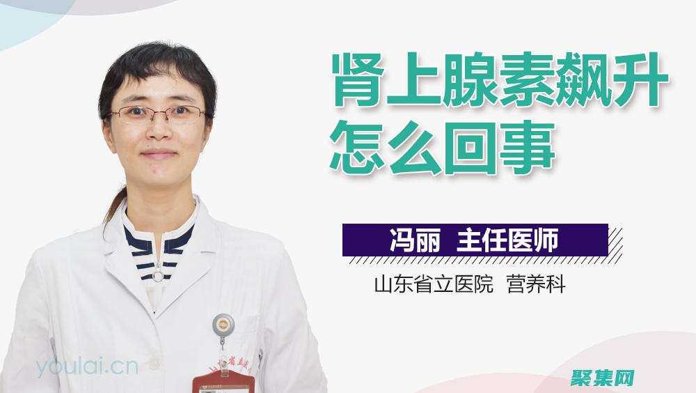 感受腎上腺素飆升，體驗Superslide的無與倫比的滑梯刺激 (感受腎上腺素飆升)