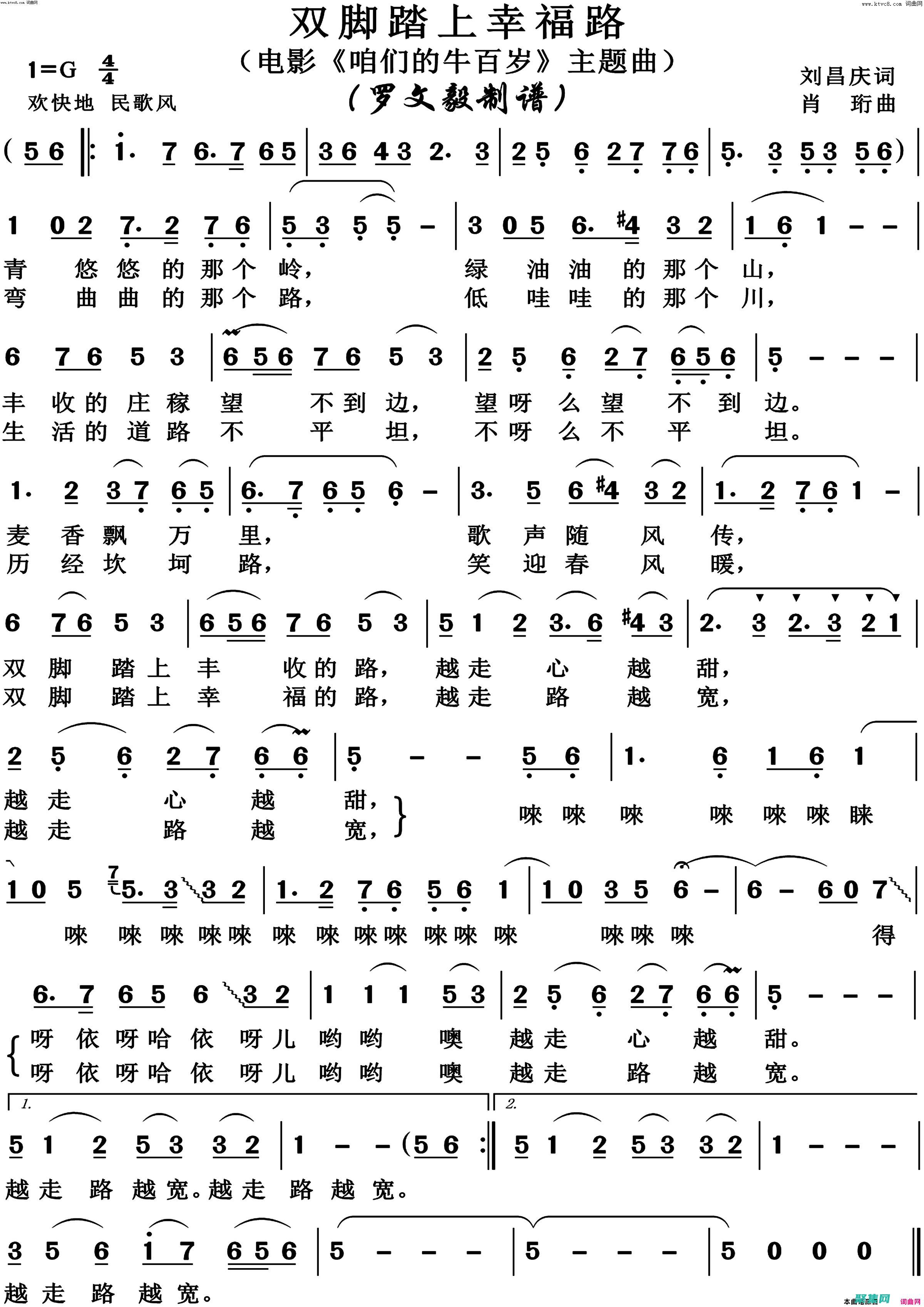 踏上Superslide，開啟驚險刺激的滑梯冒險 (踏上素描之旅作文)