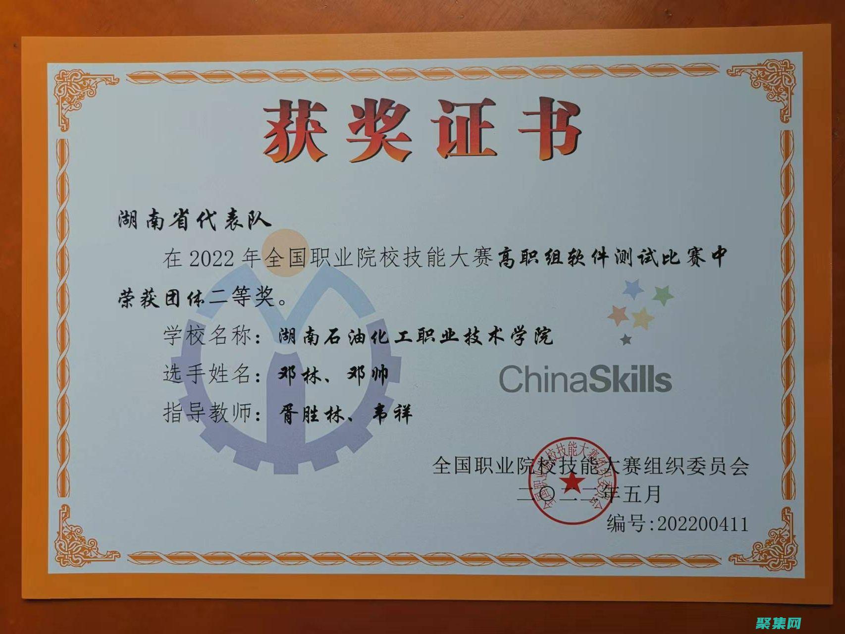 掌握 Java 編程語言的在線學習指南：從入門到精通 (掌握java語言)