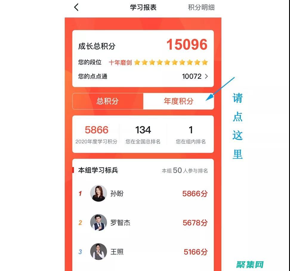 從頭開始學(xué)習(xí)