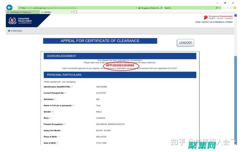 使用 FindWindowEx 快速查找具有特定屬性的窗口 (使用find函數結果不顯示怎么辦)