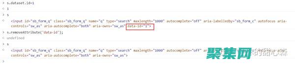 移除 DOM 元素的藝術：使用removeChild的最佳實踐 (刪除dom元素)