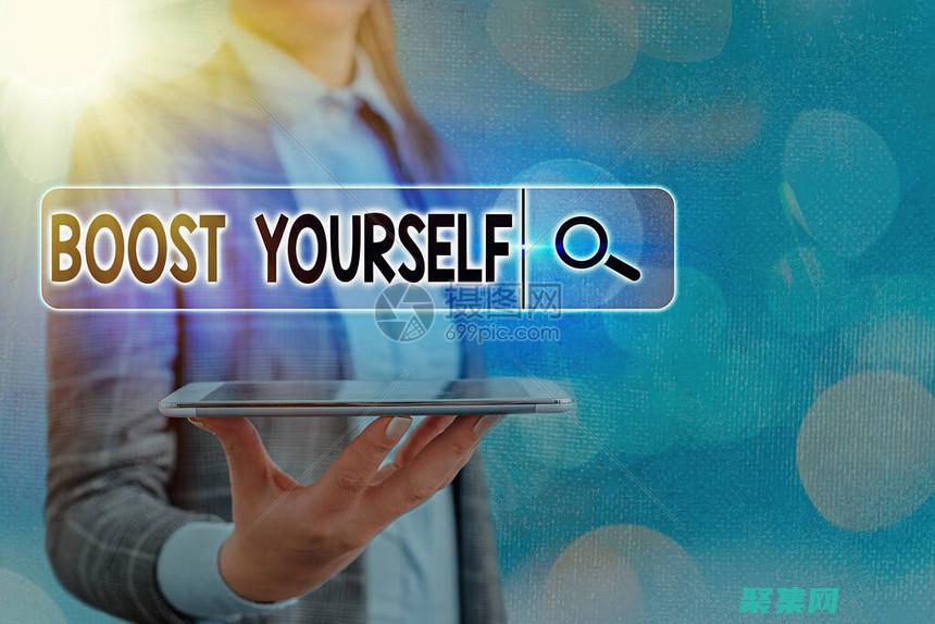 提升您的在線形象：選擇和使用網頁模版的秘訣 (如何有效提升在線教學的效果)