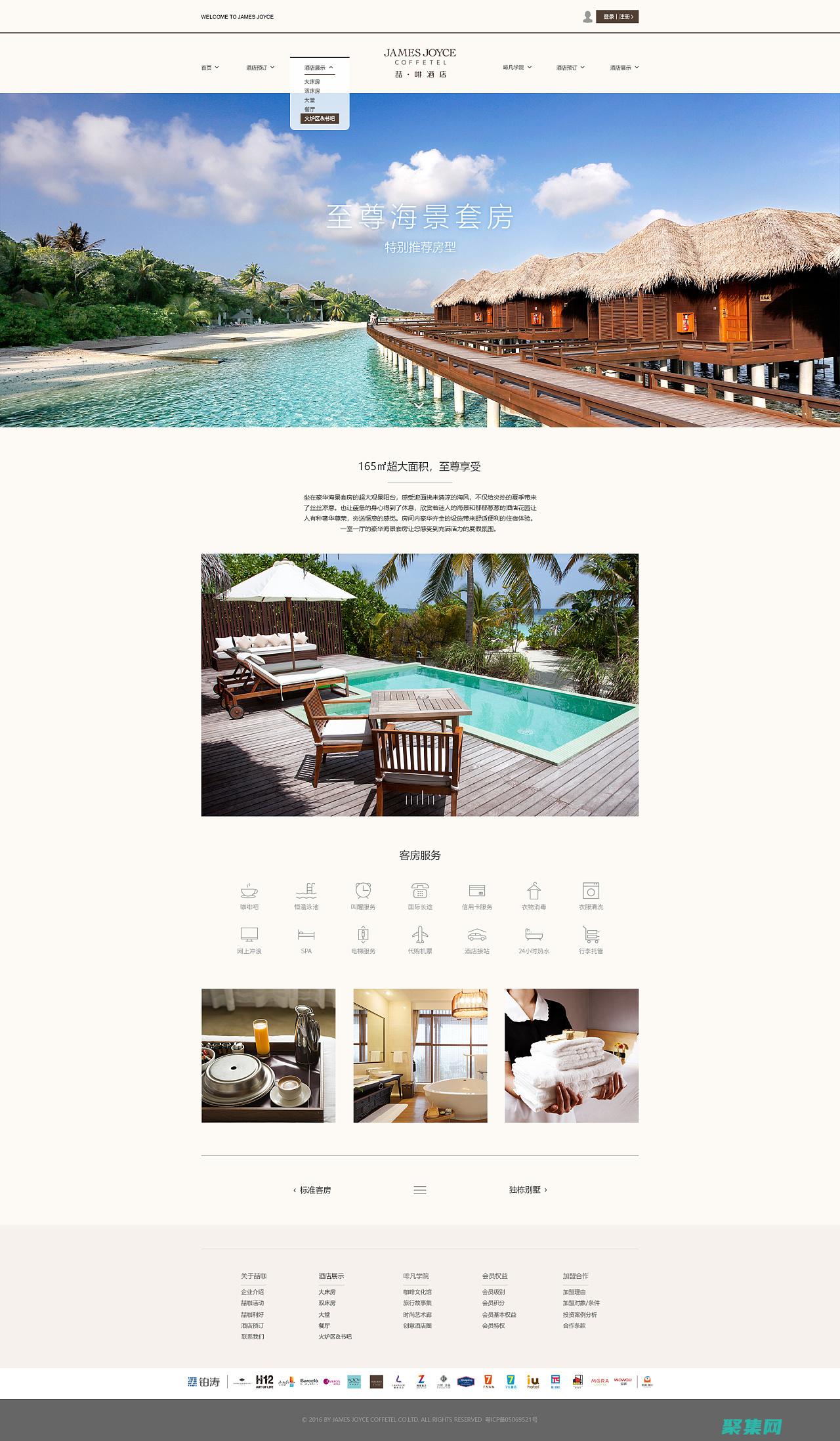 以確保領(lǐng)先