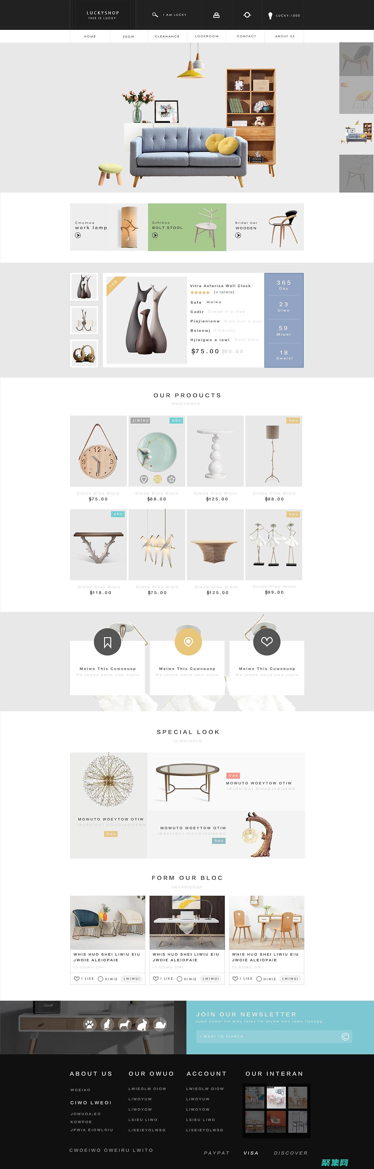 網(wǎng)頁模版趨勢：了解最新設(shè)計和功能，以確保您的網(wǎng)站領(lǐng)先 (網(wǎng)頁設(shè)計趨勢)