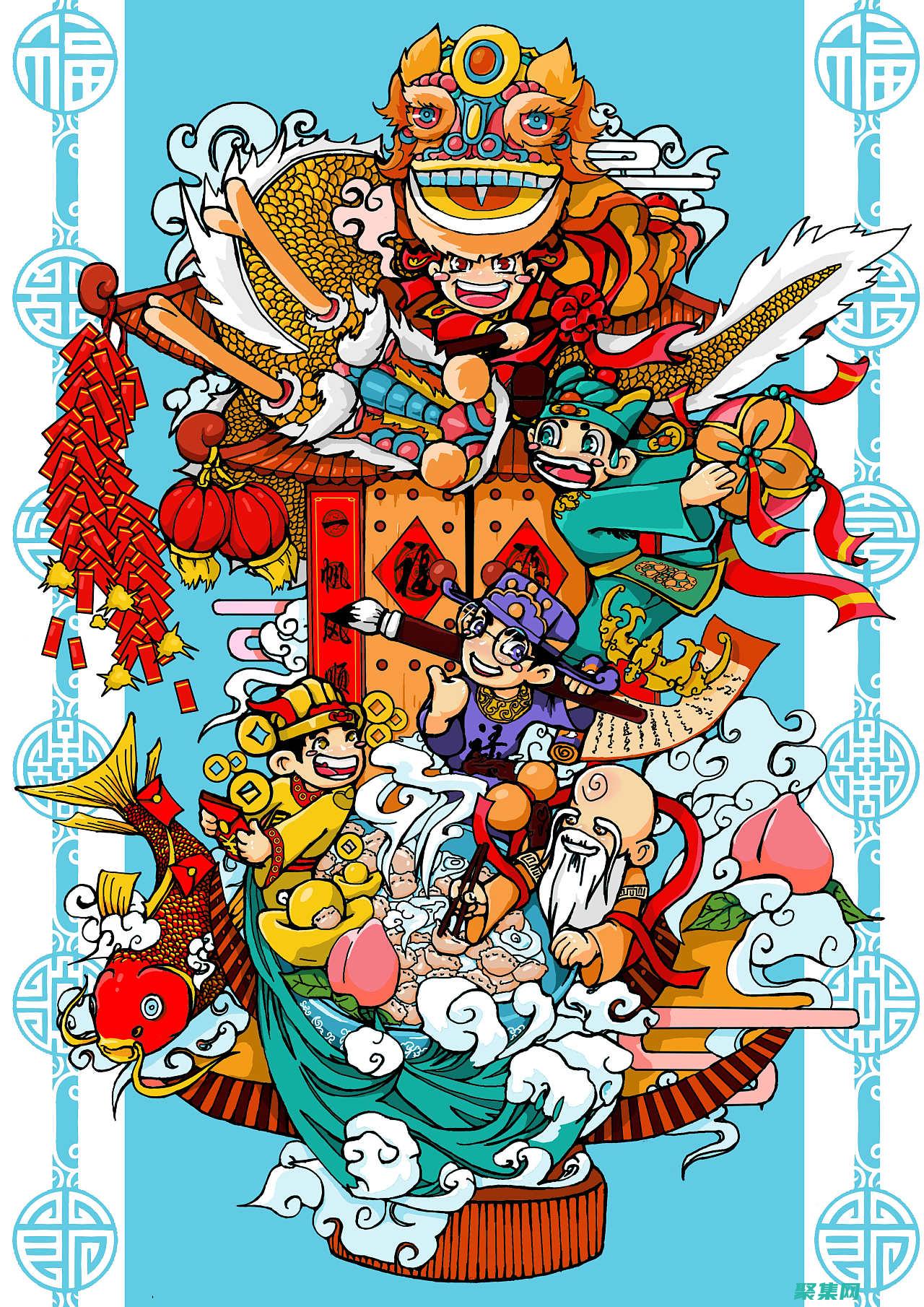 定制插圖：原創插圖可為您的網站增添獨特性和個性化。(定制原畫)