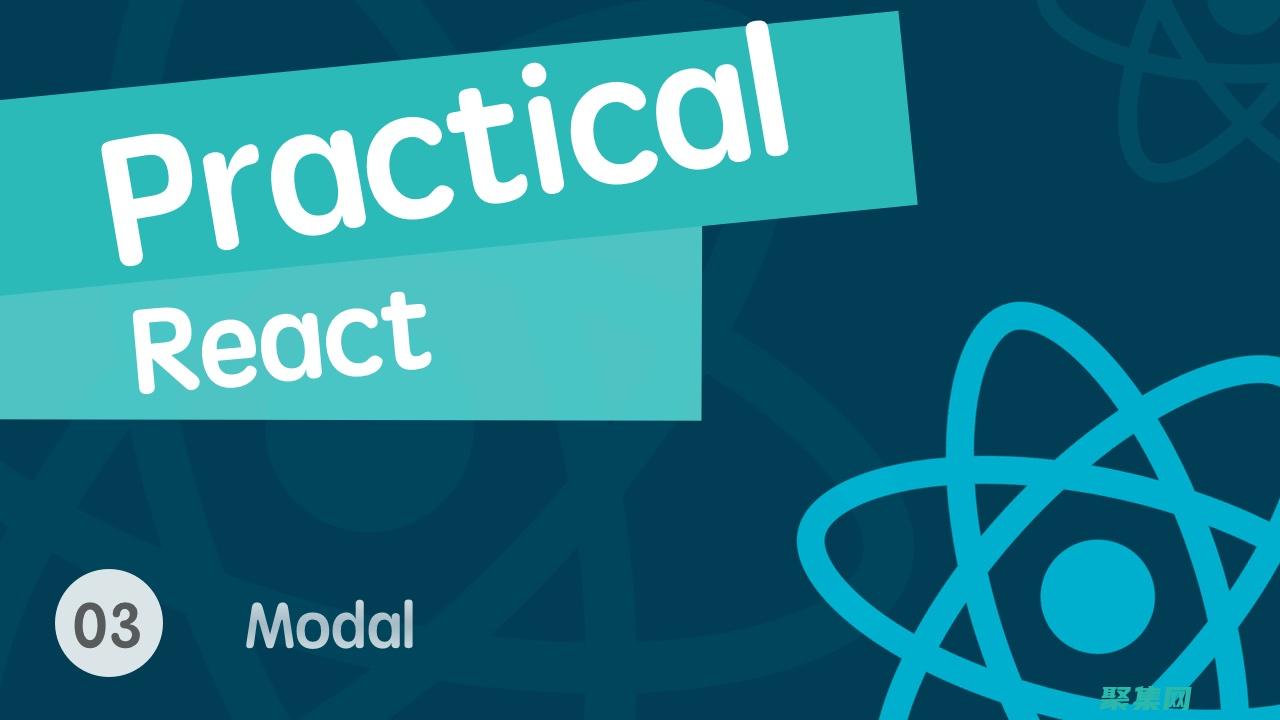 ReactXP 的未來(lái)：了解其不斷發(fā)展的特性和能力 (react鞋墊)