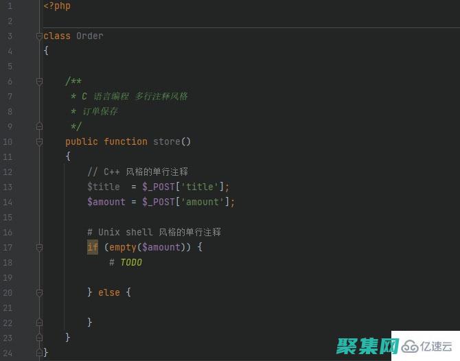 在 PHP 程序中使用 include_once 的最佳實踐和陷阱 (php程序可以在任意環境中執行)