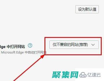 您的器在所有主要瀏覽器中正常工作