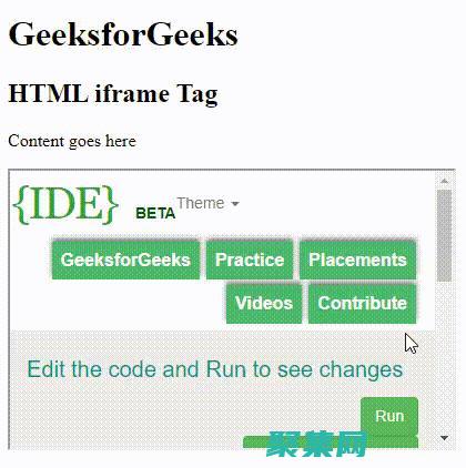 iframe 屬性入門：建立交互式 Web 頁面 (iframe父子頁面傳參數)