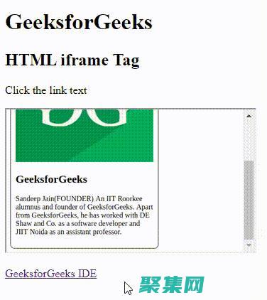 iframe 屬性的未來：嵌入式內容的演進 (iframe嵌入跨域頁面怎么解決)