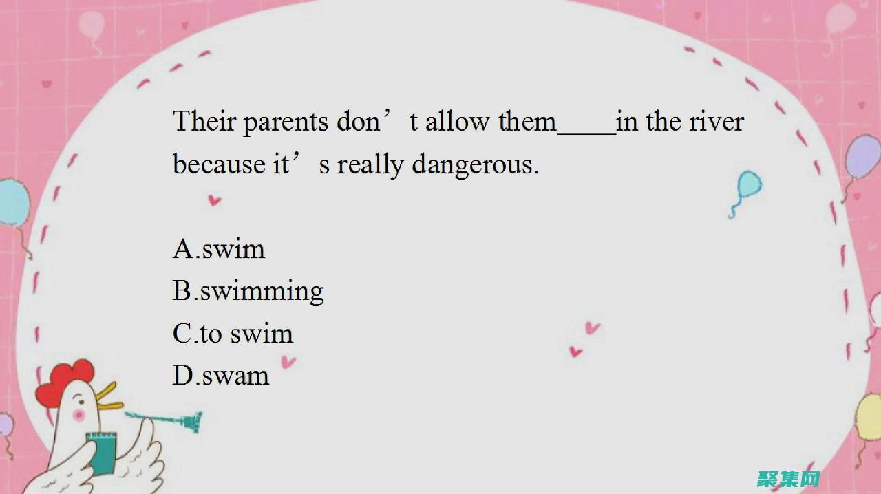 allowfullscreen：允許嵌入式內容進入全屏模式。(allow否定形式)