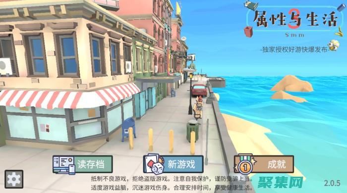 新的屬性和 API：iframe 屬性和 API 的集合可能會在未來得到擴展，以提供嵌入式內容更高級別的控制和靈活性。(新屬性是什么意思啊)