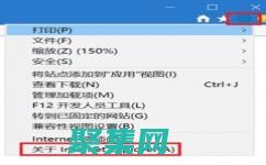 升級您的網頁設計技能：下載全面的 CSS 教程 (升級您的網頁怎么弄)