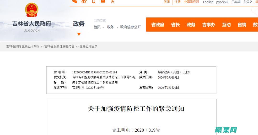 升級您的網(wǎng)頁設計技能