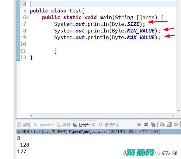 SQL 編程：深入探索數(shù)據(jù)操縱和轉(zhuǎn)換 (sql編程語言)