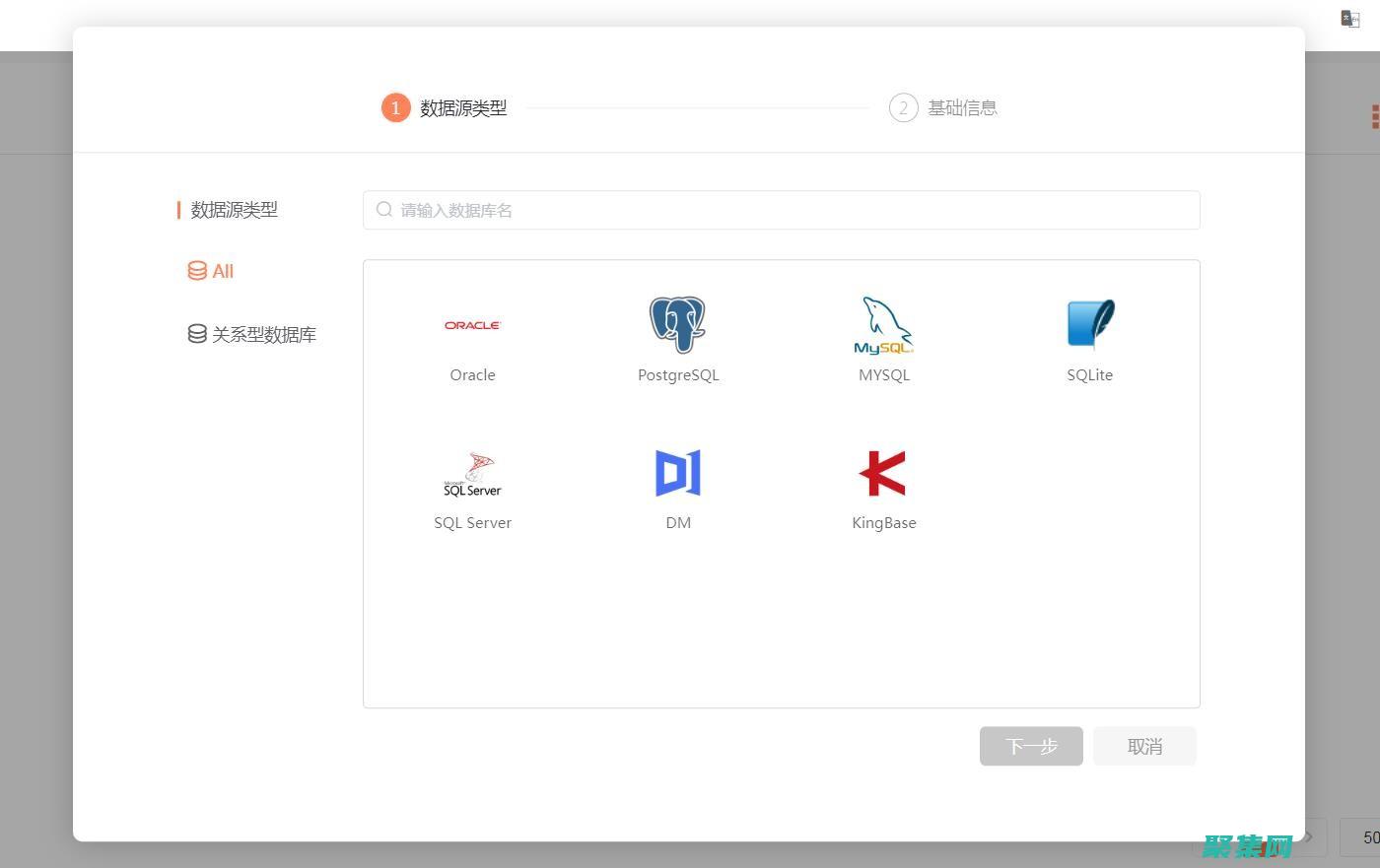 SQL 編程與大數據：處理海量數據和分析 (sql語言和編程語言關系)