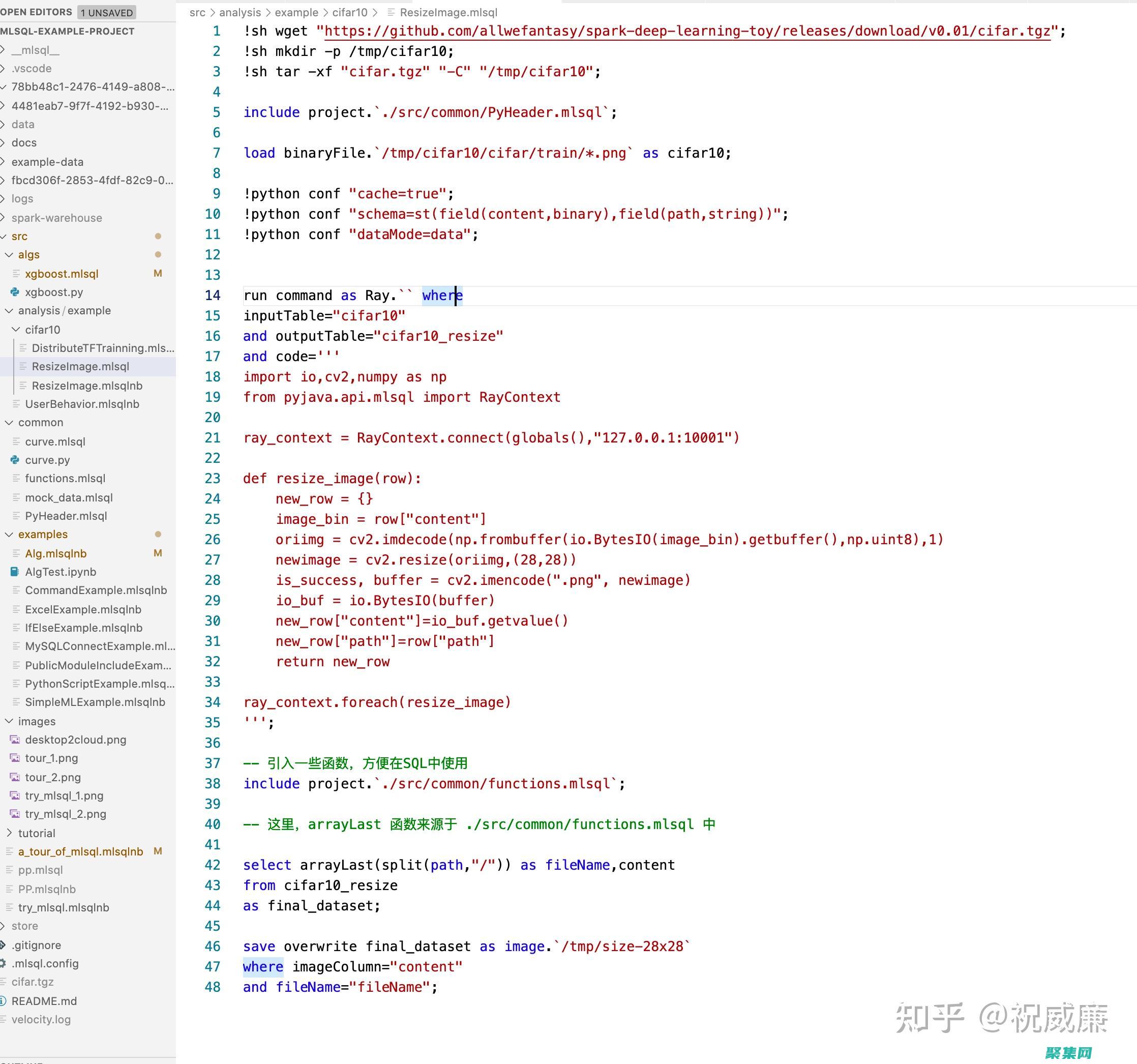 SQL 編程與人工智能：利用數據庫為機器學習和人工智能提供支持 (sql編程是什么)