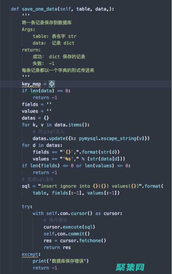 SQL 編程在云計算中的作用：無服務器架構和數據湖 (sql編程實例)