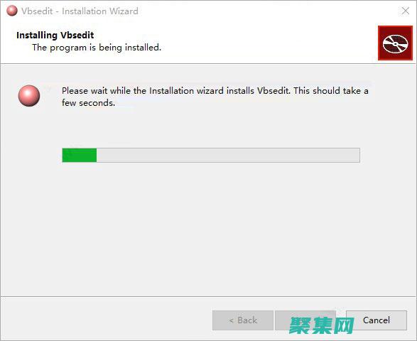 VBScript 和 HTML 結合：創建交互式 Web 頁面 (vbscript 腳本編程)
