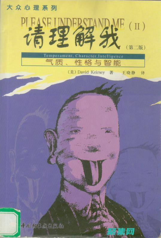 理解mysql核心技術(shù)