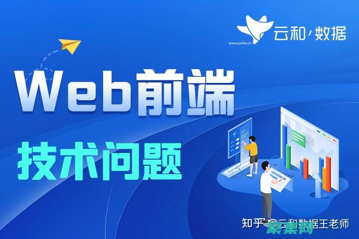 使用 CSS 輕松更改 HTML 表格邊框的樣式 (使用css有哪些小技巧)