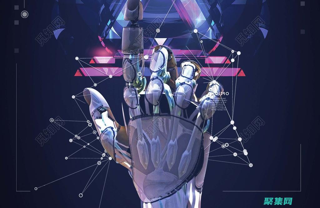 利用藝術和技術的交匯點靈感