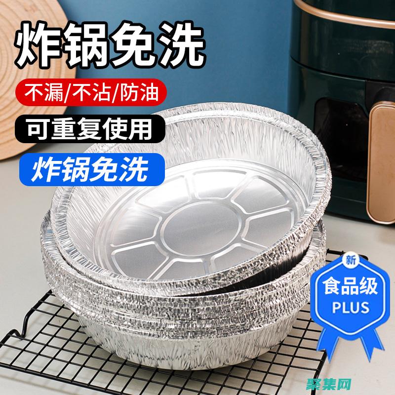 從而為更頻繁的太空任務鋪平道路