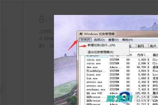文件管理的未來：深入探索 CKFinder 的高級功能 (文件管理的未安裝可以刪除嗎)