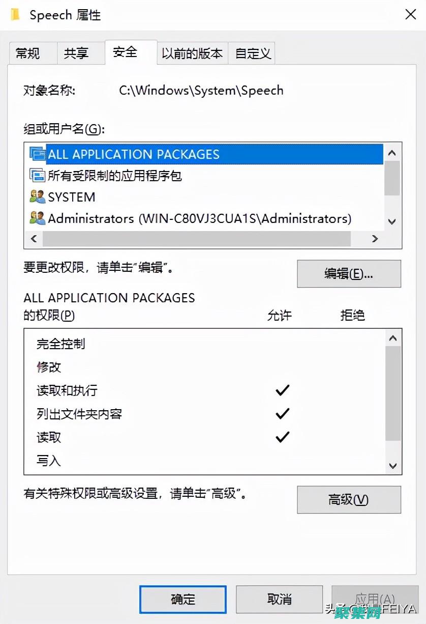釋放文件管理的潛力：使用 CKFinder 打造高效的數字資產 (釋放文件管理軟件)