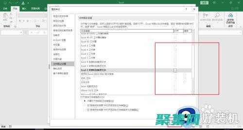 確保文件安全：CKFinder 提供訪問控制功能，讓您可以管理用戶對(duì)文件庫(kù)的訪問權(quán)限，從而確保您的文件安全可靠。(確保文件安全的措施)