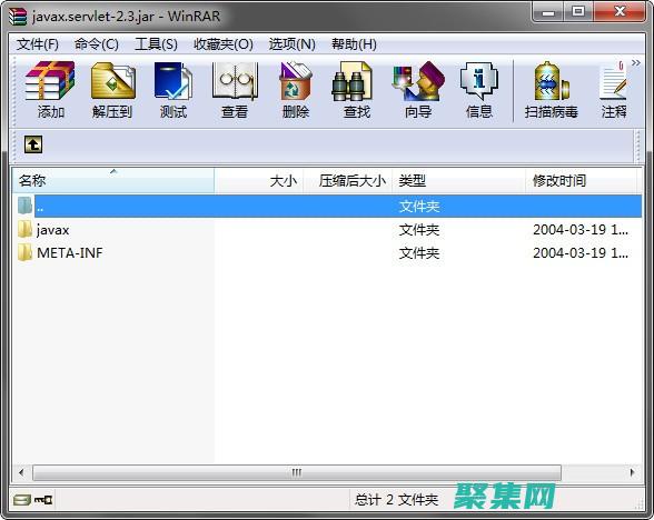 Java XML 實踐中的常見陷阱和解決方案：避免潛在的錯誤 (javaxmsxmx設置多大)