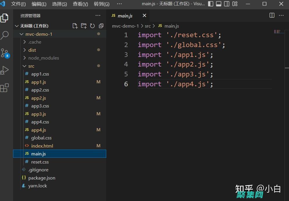 mvc模型的基本工作原理