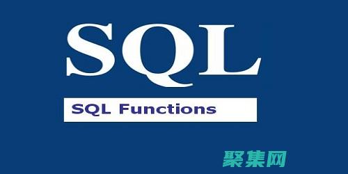 解決業(yè)務(wù)問題