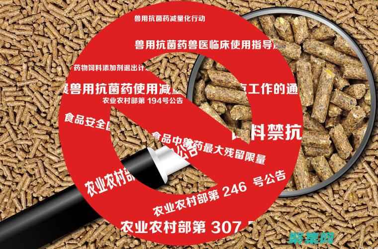 抗擊有害物質：采取行動保護自己和環境 (抗擊有害物質有哪些)