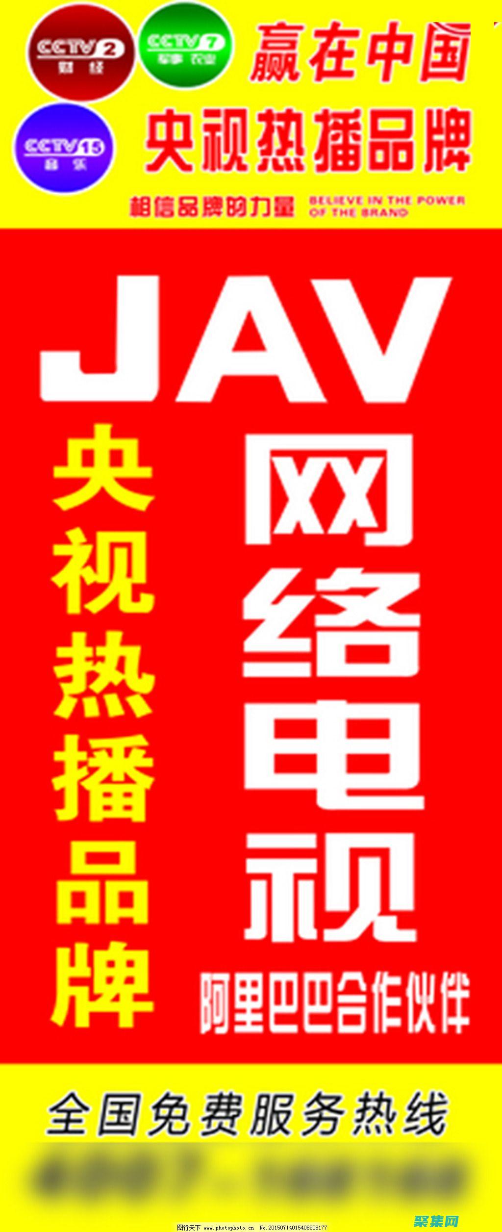 利用 JavaScript Date 對象輕松轉(zhuǎn)換時區(qū)和日期格式 (利用javascript制作簡單的計算器)
