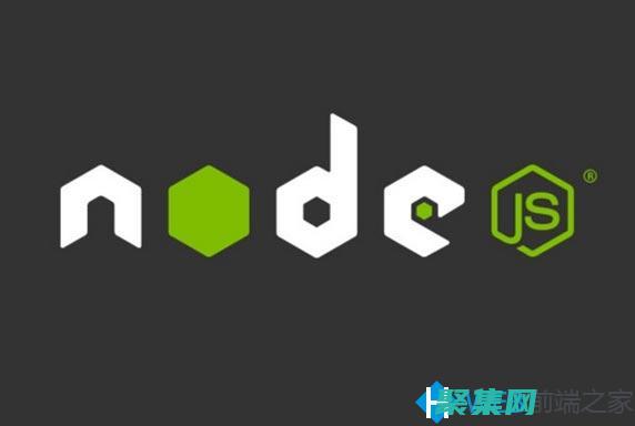 Node.js 與其他編程語言：比較和對比其優(yōu)點 (node.js是什么)
