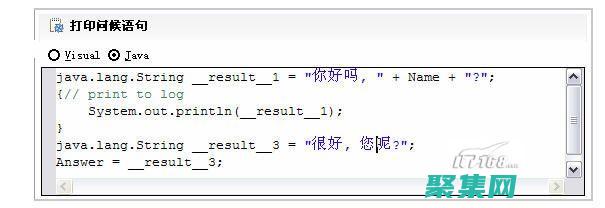 利用 Ant.jar 優化您的 Java 構建流程 (利用安托因方程求純苯和純甲苯的飽和蒸氣壓)