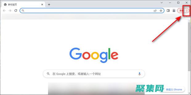 改變?yōu)g覽器行為：通過 e.preventDefault() 重新定義交互 (改變?yōu)g覽器行距怎么改)