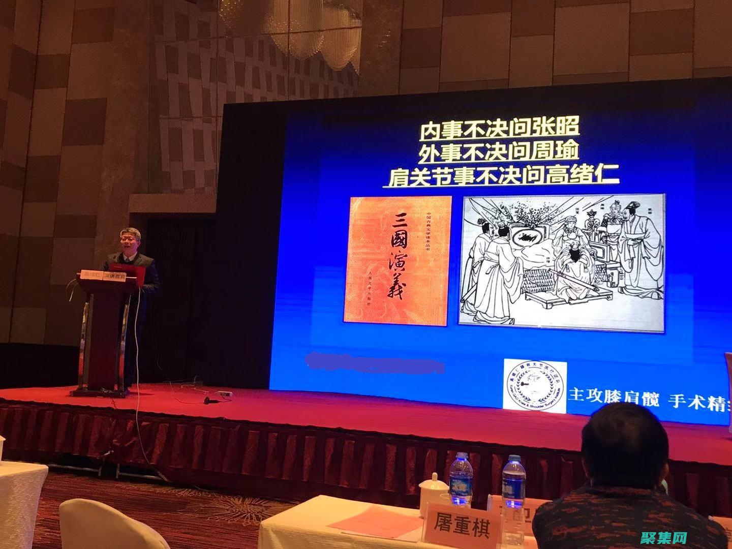 剖析 .NET 源代碼：探索框架的構建塊和設計原則 (剖析的拼音)