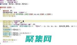 用源代碼擴展 .NET 的可能性：創建定制的解決方案和增強現有功能 (用源代碼擴展怎么用)